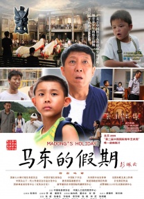 国产3344视频在线观看免费