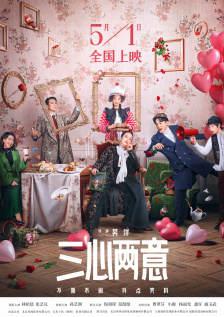 国产3344视频在线观看免费
